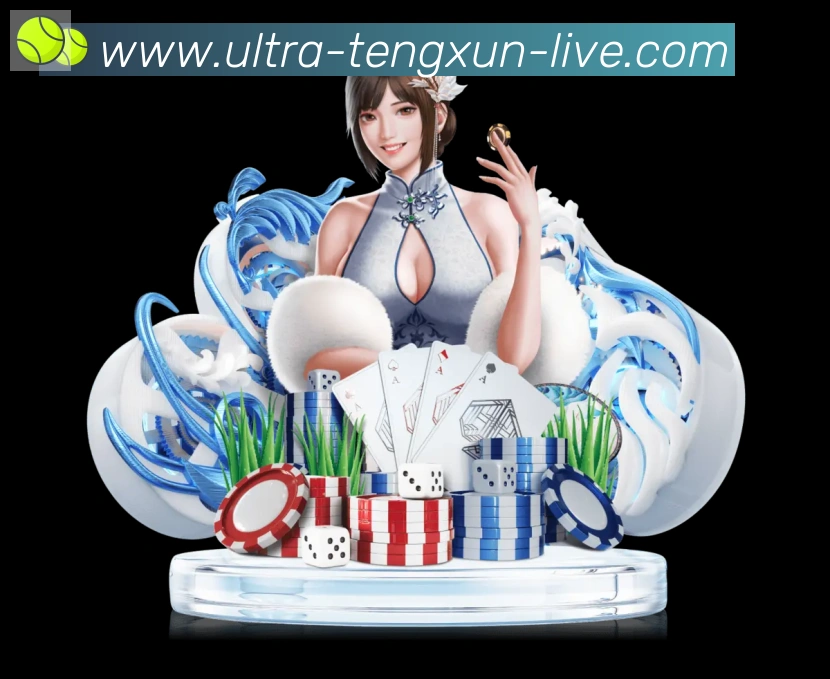 腾讯体育服务体系